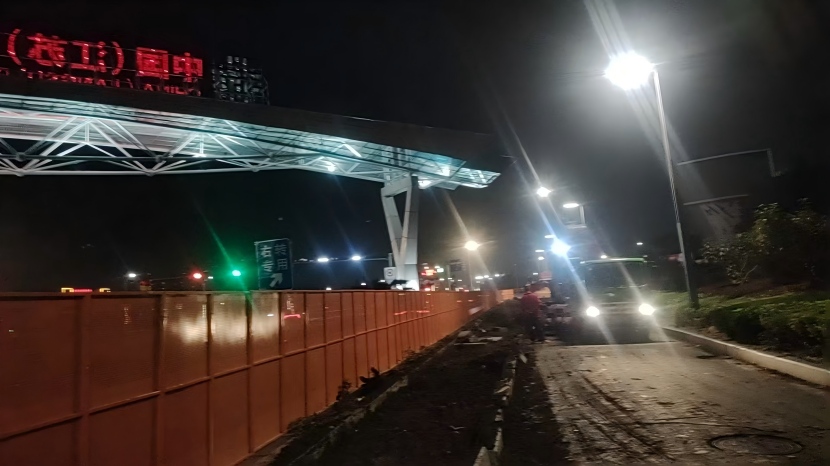 1759457908564 上元2